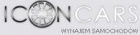 Samoch�d do �lubu - ICONCARS