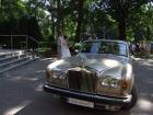 Rolls Royce Rolls Royce Silver Shadow II 1980 