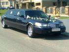 auto do �lubu - Lincoln Town Car Podaj opisGranatowy Lincoln LIMO-MAX