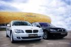 auto do �lubu - BMW BMW 7 Podaj opis
