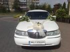 Lincoln Limuzyna do �lubu,Wynajem Limuzyn �L�SK 